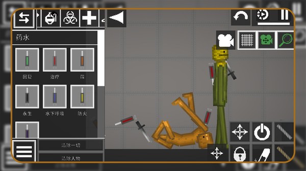 沙盘世界游戏下载