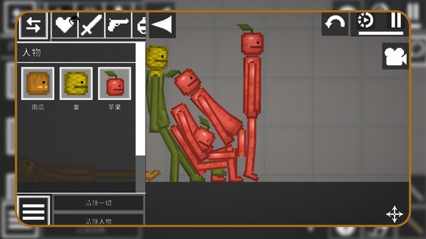 沙盘世界游戏下载