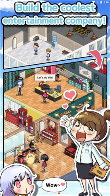 偶像制作人最新版