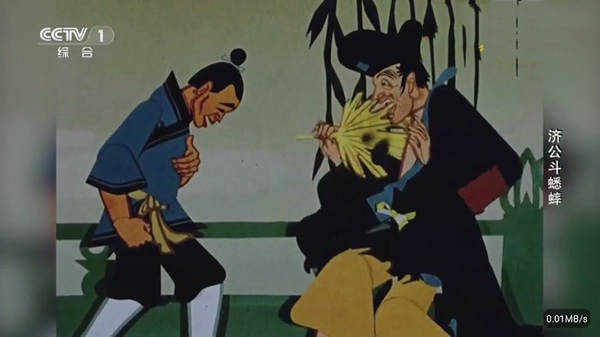 彩虹飞鸟稳定版截图2