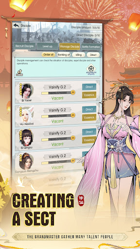 无极仙途国际服