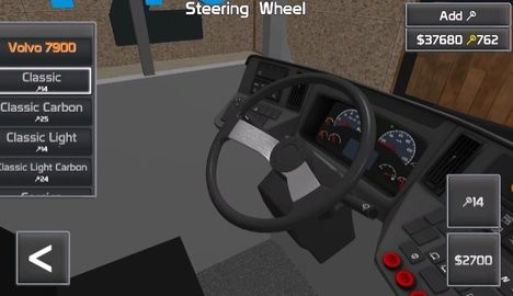 公共交通模拟器2无限内购版6