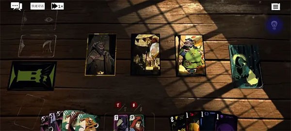 新手入门指导书配图1