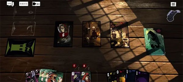 新手入门指导书配图5