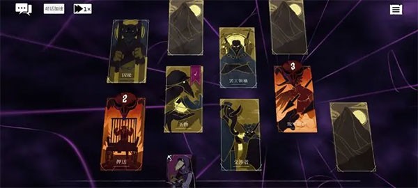 新手入门指导书配图7