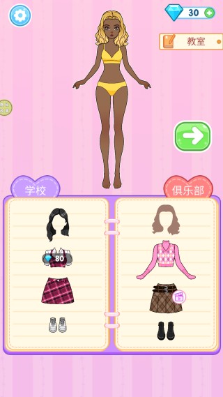 走秀时装女孩游戏下载