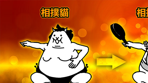 猫咪大战争最新版