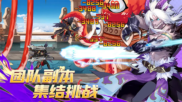 动物大联盟官方版