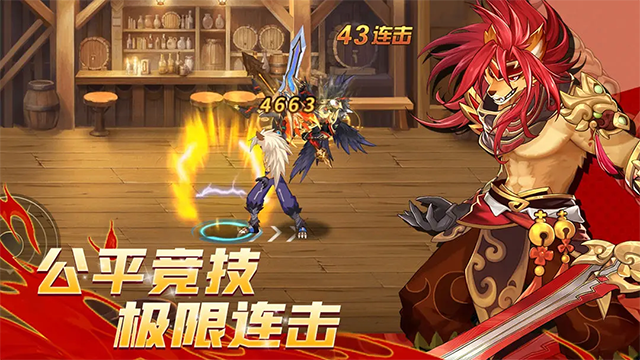 动物大联盟官方版