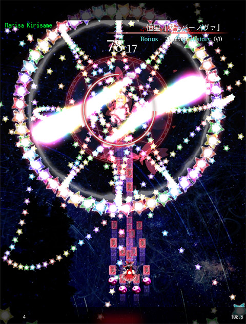 东方魔导录最新版