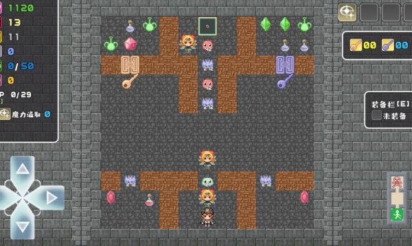 拾取宝石后意外觉醒了复制魔王力量的逆天技能