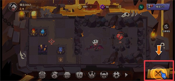 地心守护官方正版游戏截图4