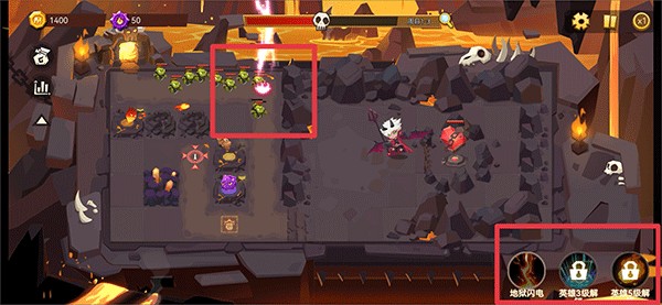 地心守护官方正版游戏截图5