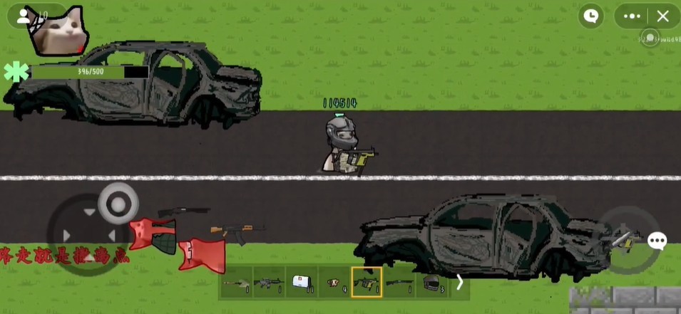 猫猫突围游戏官方手机版(创游世界)