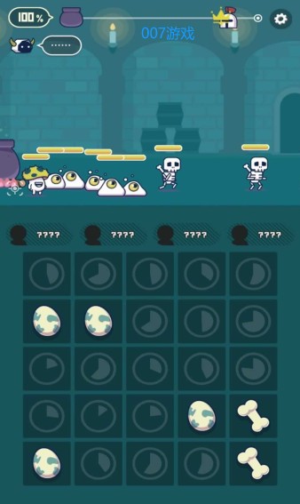 魔法融合厨房手游下载