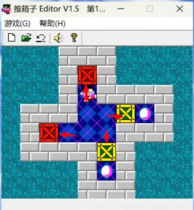 推箱子经典怀旧版