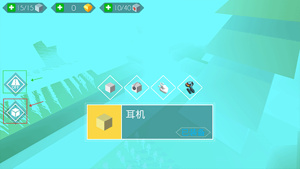 跳舞的线饭制dlfc风雨版