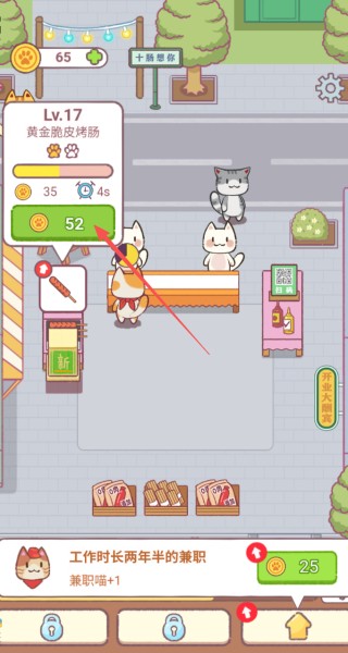 优加优购
