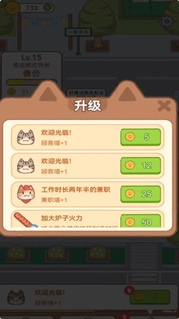 优加优购