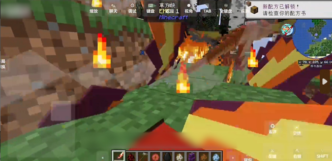 我的世界单机版冰火传说