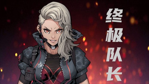 异星指令最新破解版图片3