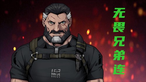 异星指令最新破解版图片4