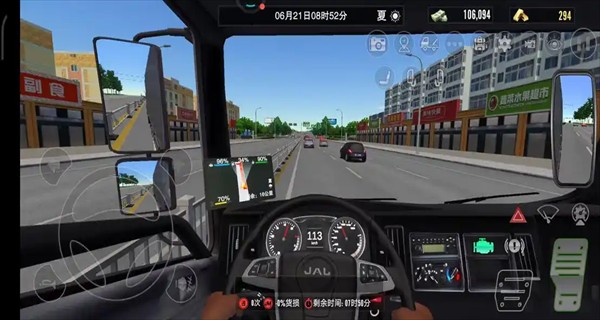 卡车之星全车解锁版本下载安装