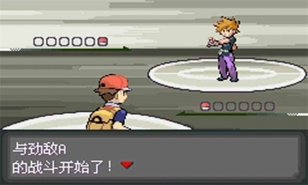 口袋妖怪全神兽版本