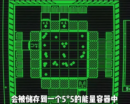 临界点游戏图片4