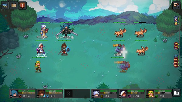 点点勇者手游最新版下载