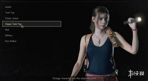 生化危机2重制版完美存档版