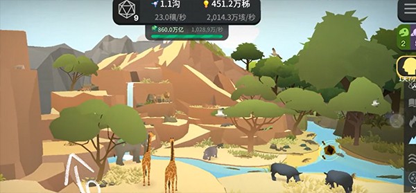 从细胞到奇点国际版