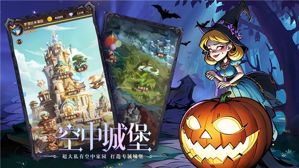 决战地牢官方版