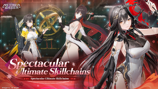 深空之眼国际服