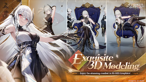 深空之眼国际服