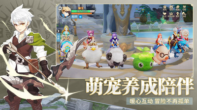 云上城之歌官方正版