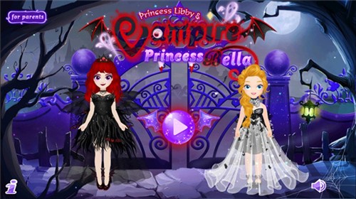 莉比小公主和精灵贝拉4