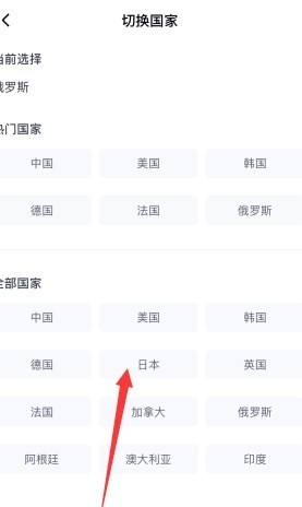 TiPss国际版vivo下载安卓手机版-TiPss国际版短视频创作平台下载安卓版v3.0.0