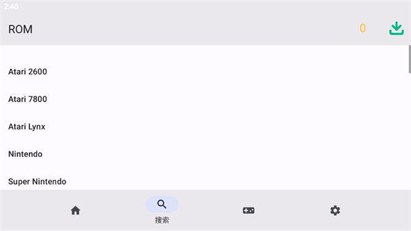 蛋蛋模拟器免vip版