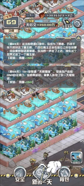 无脑钓鱼佬打法配图1