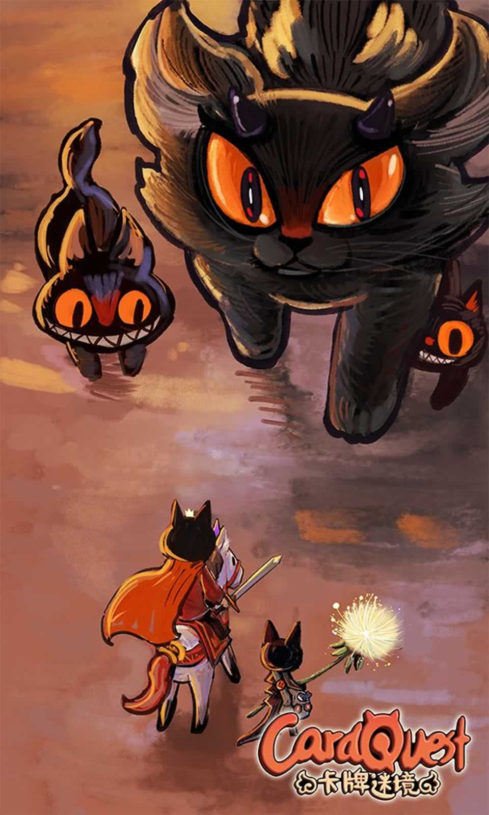 卡牌迷境官方版