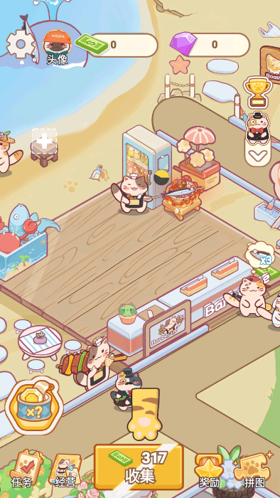 梦幻渔场下载免费安装最新版本