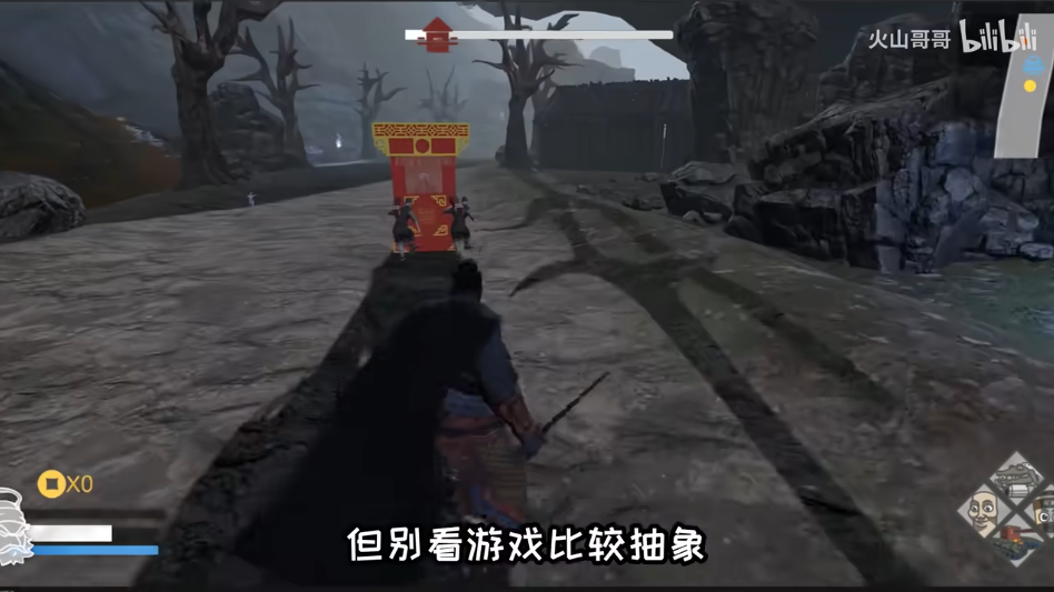 黑神话钟馗手机版