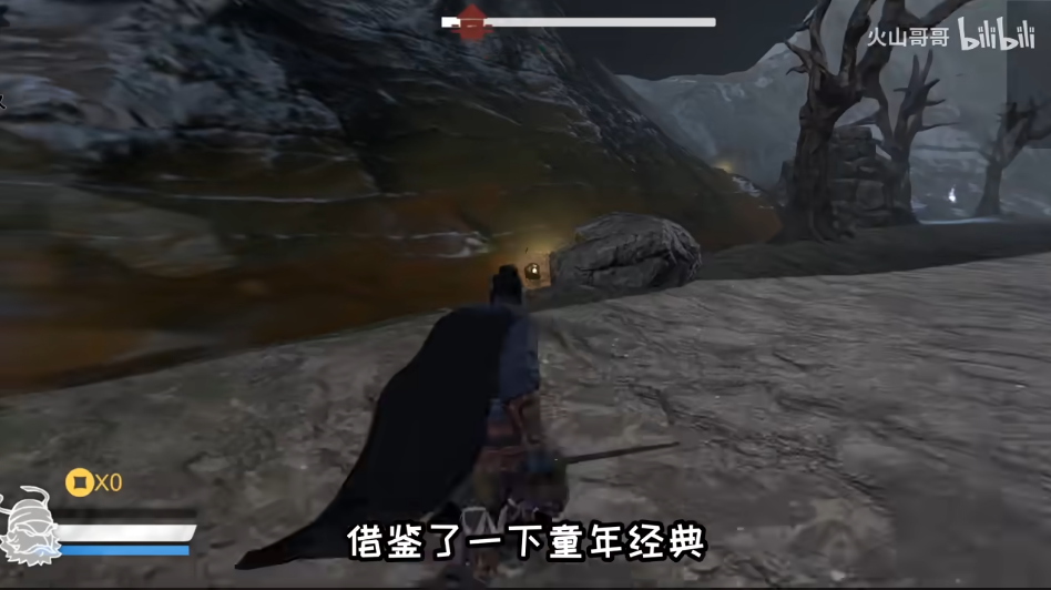 黑神话钟馗手机版