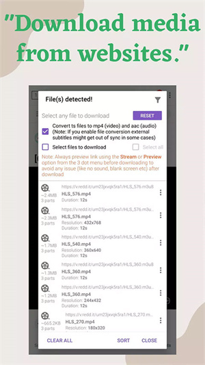 idm下载器汉化版