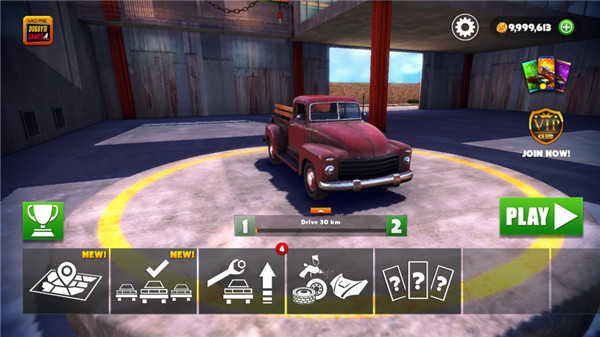 脱离道路中文版