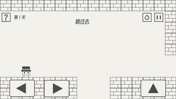 帽子先生大冒险官方版