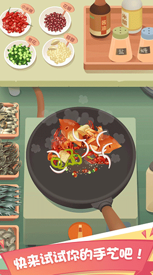 老爹大排档官方正版