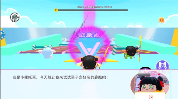 哪吒变身越障跑酷小游戏图片4