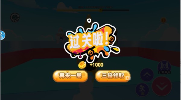 哪吒变身越障跑酷小游戏图片8